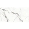 Di Marmi White - Magnifica Collection