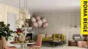 azulejo imitación mármol beige - Roma Beige